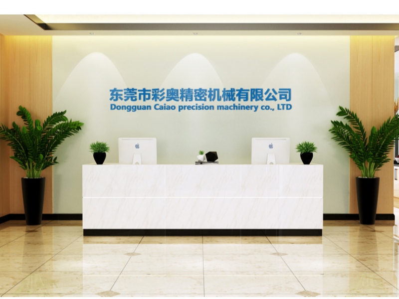 Maskenmaschine, Schneidemaschine, Feeder,Dongguan caiao Precision Machinery Co., Ltd